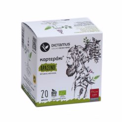 πράσινο τσαι