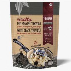 μαυρη τρουφα