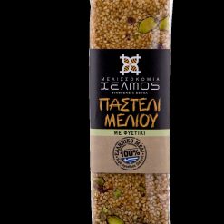 παστελι με φυστικια