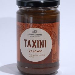 ταχινι με κακαο