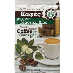 καφες με μαστιχα