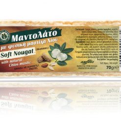 μαντολατο με φυστικια