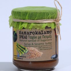 ταχινι με ζαχαροκαλαμο